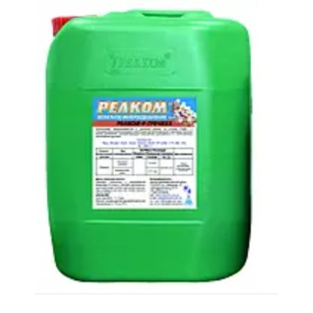 Мікродобриво Реаком-Р-Гречка (композиція)