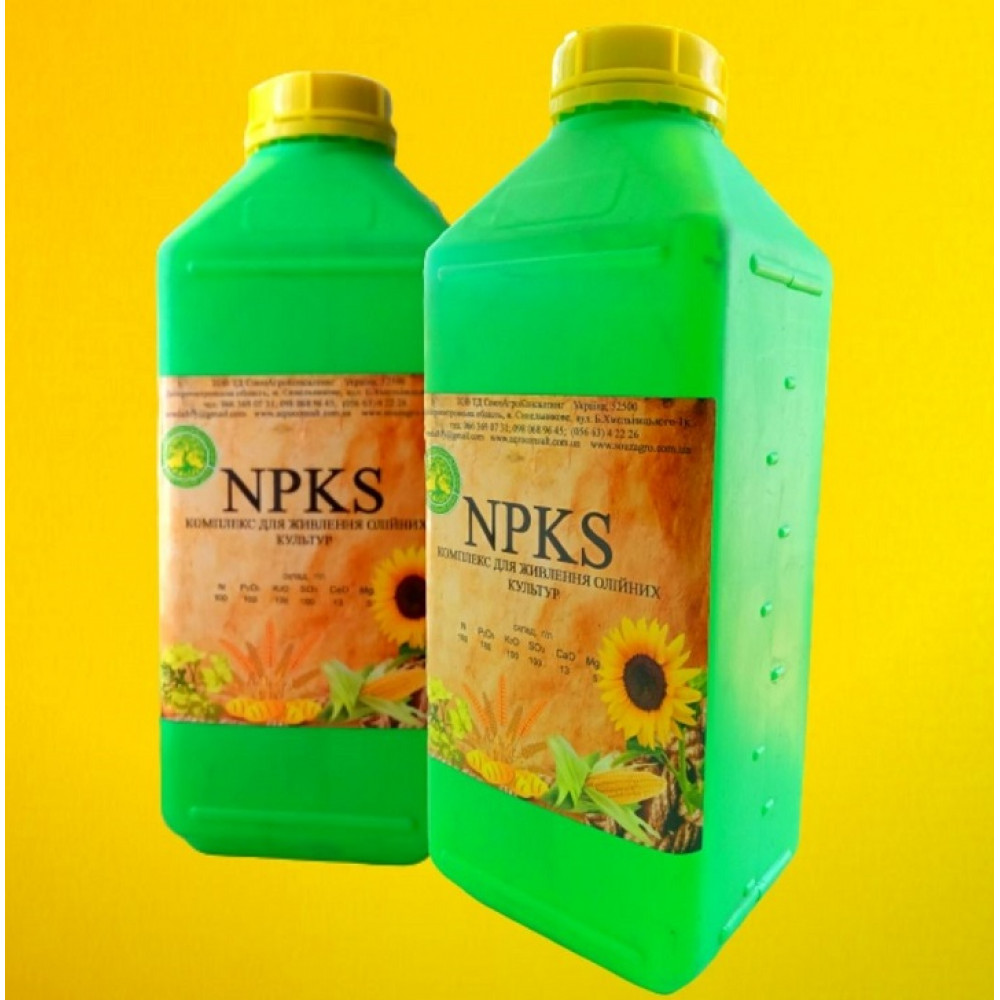 Комплекс для живлення олійних культур NPKS