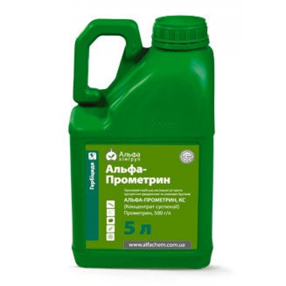 Гербіцид Альфа-Прометрин 